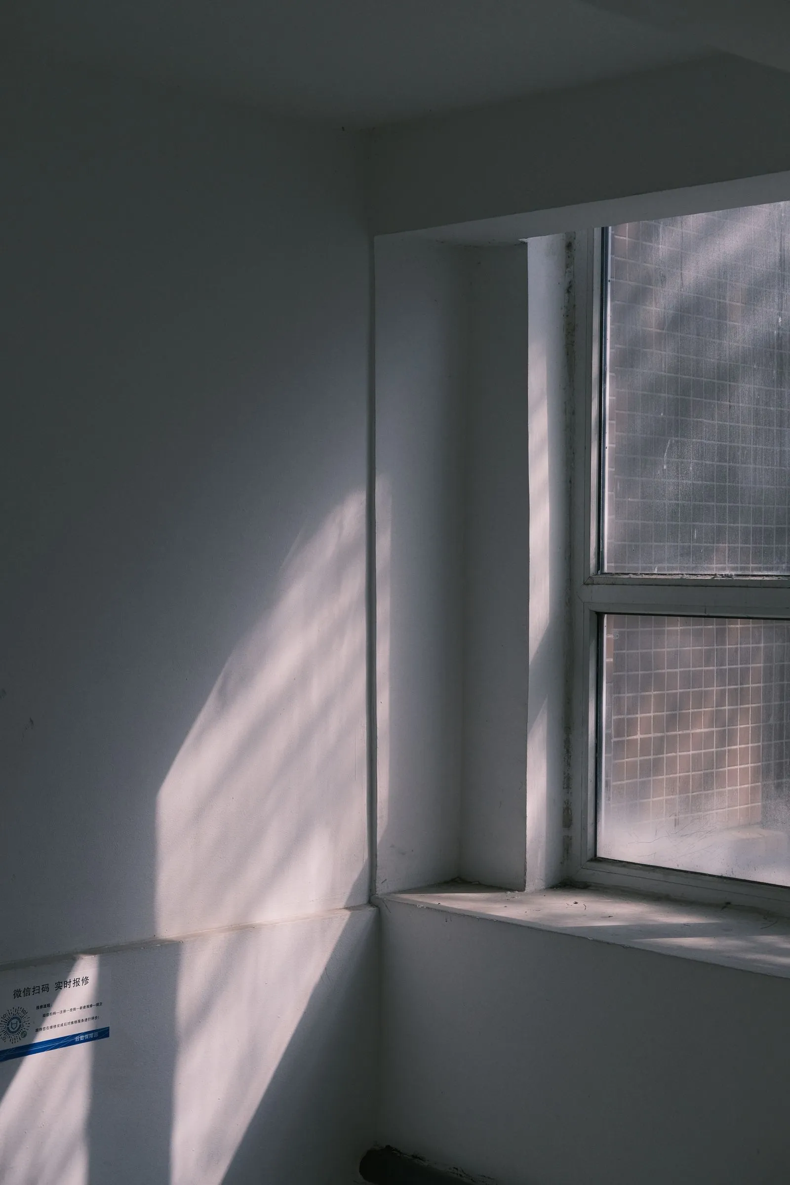 Building a story around one room